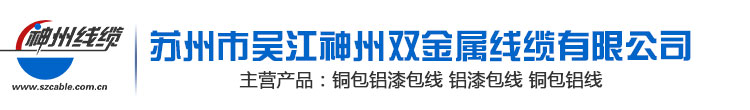 深圳市特力康科技有限公司